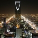 The Kingdom Tower stands in the night above the Saudi capital Riyadh November 16, 2007.  REUTERS/Ali Jarekji  (SAUDI ARABIA) - RTX1NKK