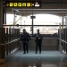 Agentes de la Policía en el Aeropuerto de Madrid-Barajas. FOTO: Reuters
