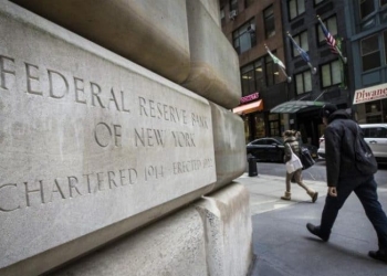 The corner stone of The New York Federal Reserve Bank is seen in New York's financial district March 25, 2015. REUTERS/Brendan McDermid