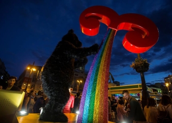 World Pride Madrid 2017 (Reuters)