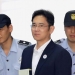 El heredero de Samsung entregó sobornos a la expresidenta surcoreana Park Geun-hye con la expectativa de obtener favores del Gobierno en su consolidación como líder del grupo