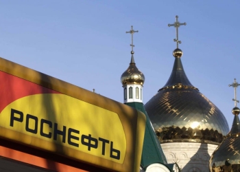Rosneft quería duplicar la inversión