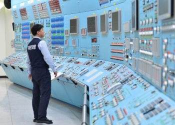 ¿Qué pasaría si hackeasen una central nuclear?