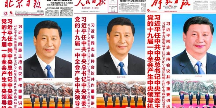Portadas de periódicos en China del 26 de octubre de 2017, todas con Xi Jinping