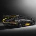 McLaren Senna Carbon Theme