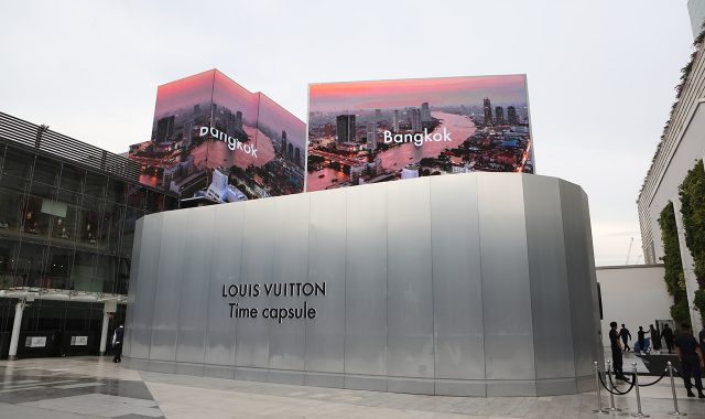 Time Capsule. Louis Vuitton  Museo Nacional Thyssen-Bornemisza