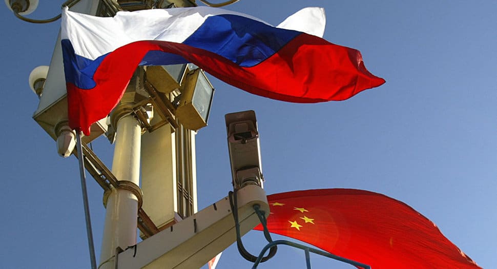 EEUU advierte a China y Rusia sobre emitir nueva deuda para Venezuela