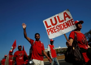 lula da silva