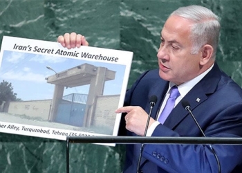 El primer ministro de Israel, Benjamín Netanyahu, mostró una imagen con el presunto almacén que escondería el material nuclear