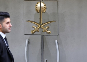 La Fiscalía turca indicó que Jamal Khashoggi fue estrangulado poco después de entrar al consulado de Arabia Saudí en la capital turca el 2 de octubre/Reuters