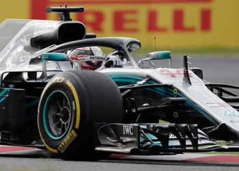 El líder de Fórmula Uno, Lewis Hamilton ganó la pole position para el Gran Premio de Japón