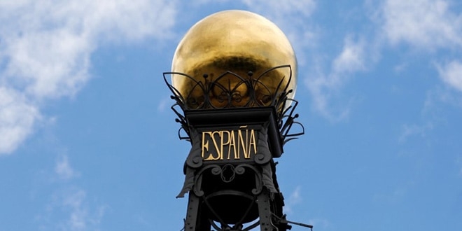 En la imagen de archivo, la bola dorada del tejado de la sede del Banco de España en Madrid. Foto: REUTERS/Paul Hanna