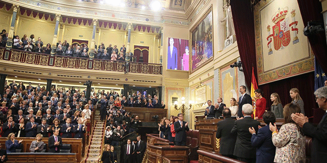 Felipe VI: "Aun con las necesidades y dificultades", España "ha alcanzado niveles de prosperidad y bienestar como nunca antes en nuestra historia". Foto cortesía.