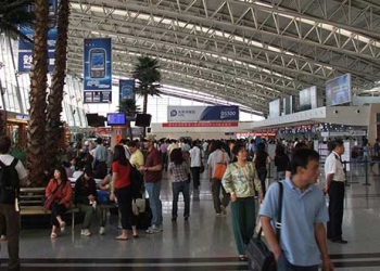 Aeropuerto Internacional de Xian (China). Foto: Kenyh Cevarom