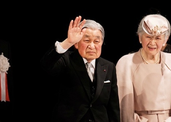 Emperador Akihito