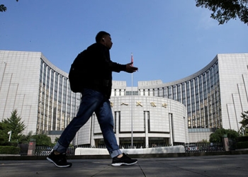 China reportará este miércoles las cifras de crecimiento económico del primer trimestre. En la foto la sede del Banco Popular de China (PBOC) en Pekín.