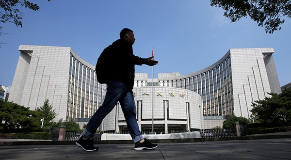 China reportará este miércoles las cifras de crecimiento económico del primer trimestre. En la foto la sede del Banco Popular de China (PBOC) en Pekín.