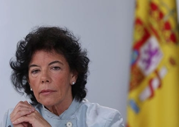 La vocera del Consejo de Ministros, Isabel Celaá, anunció que el gobierno mantiene su aspiración de concretar la investidura de Pedro Sánchez a más tardar la segunda semana de julio.