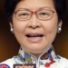 La jefa de la región administrativa especial de China, Carrie Lam, apuntó que los asuntos de Hong Kong son asuntos internos que solo le incumbe a su país.