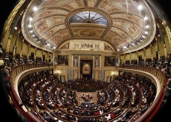 Mesa del Congreso dictaminó que no reducirá el número de escaños, pese a la suspensión de los independentistas