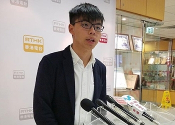 El activista Joshua Wong, líder de la Revolución de los Paraguas de 2014, salió en libertad y se sumó a las protestas en las calles de Hong Kong.
