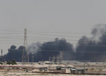 Ataques a instalaciones petroleras saudíes
