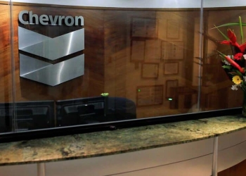 Chevron en Venezuela