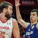 Selección española de baloncesto ganó a Serbia en los octavos de final del  Mundial de China/ BasketballWorldCup