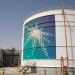 El reino saudí anunció que al finalizar noviembre su producción petrolera se ubicará en cerca de los 12 millones de barriles diarios.