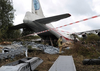 Avión AN-12 proveniente de Vigo realizó aterrizaje forzoso en Lviv, Ucrania