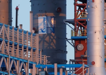 Columna de procesamiemto de gas de Gazprom/Foto referencial