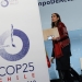 Cop25