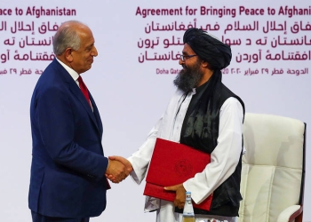 La firma se dio en Catar y estuvo a cargo del representante especial y negociador de los Estados Unidos, Zalmay Jalilzad, y del líder talibán Abdul Ghani Baradar