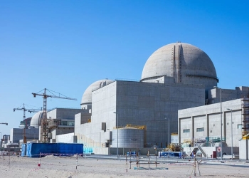 Central nuclear de Barakah