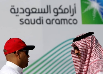 Saudi Aramco aumentará la producción