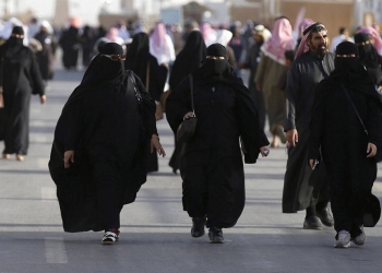 Arabia Saudí reduce el uso de la flagelación como castigo