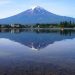 Turistas Monte Fuji