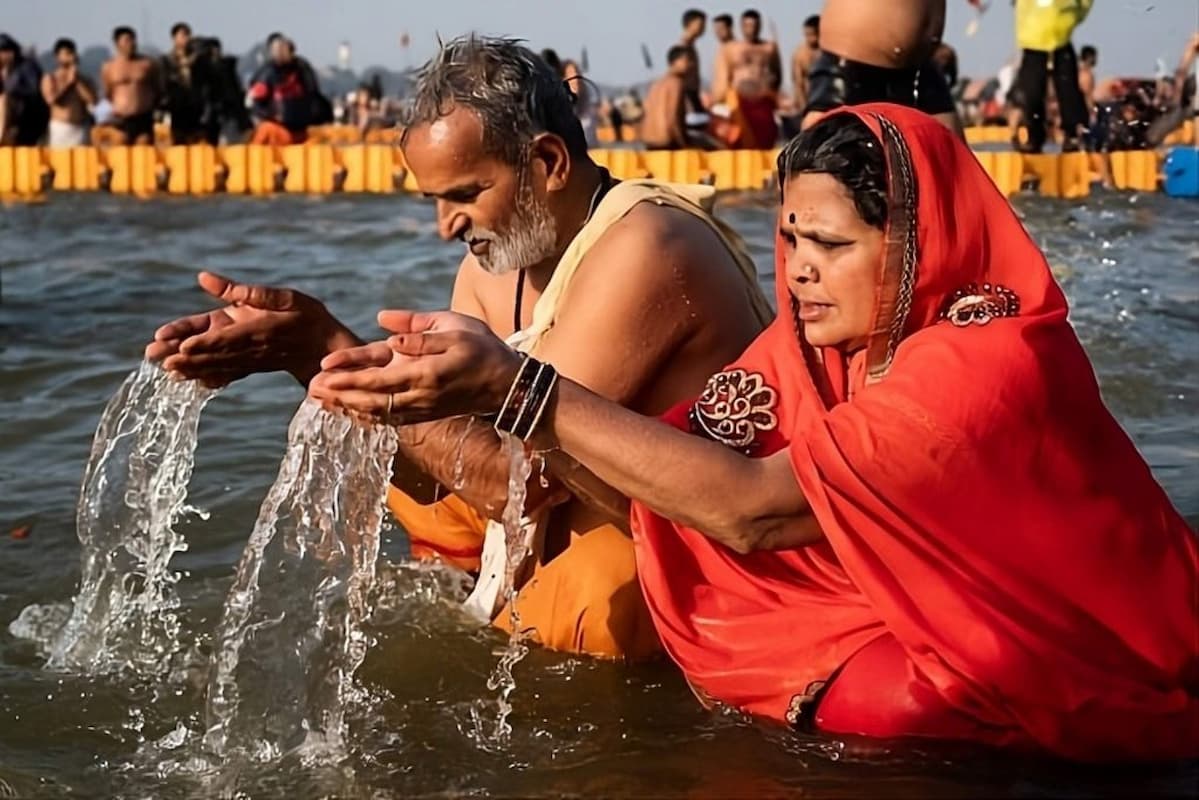 Kumbh 